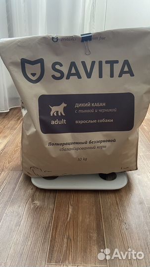 Корм для собак холистик