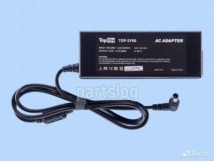 Блок питания для Sony 19.5V 4.7A 6.5x4.4mm 90W Top
