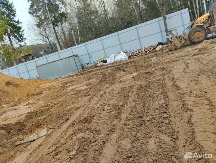 Экскаватор погрузчик