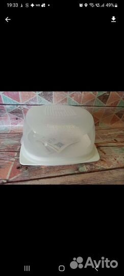 Сырницы, Масленка, Контейнер д/колбасы Tupperware