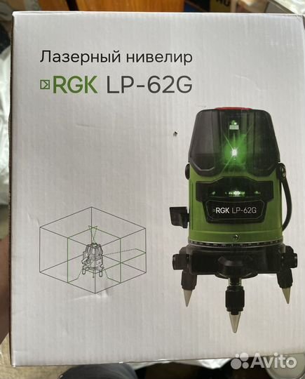 Электроинструмент