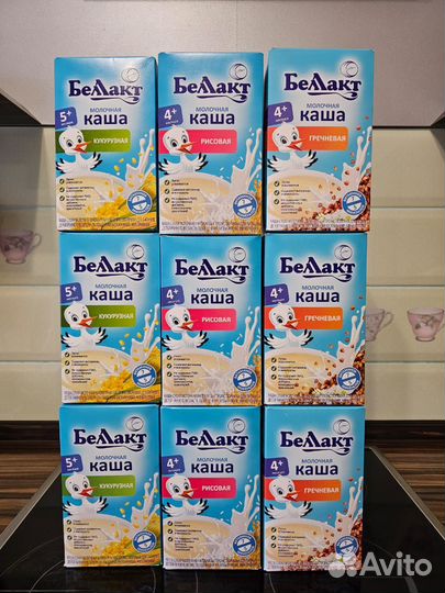 Каши детские