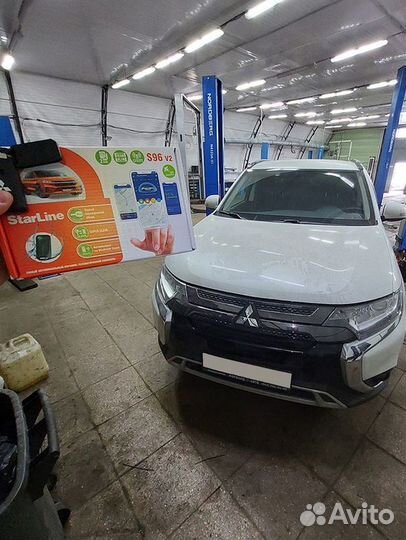 Сигнализация StarLine