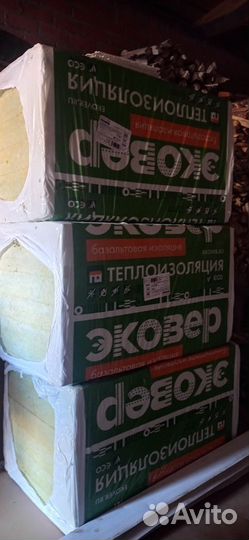 Утеплитель эковер и брусья
