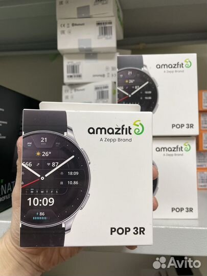 Умные часы Amazfit Pop 3R A2319 Silver