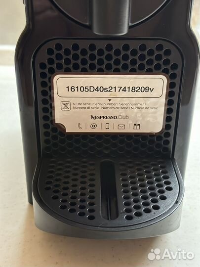 Кофемашина delonghi nespresso