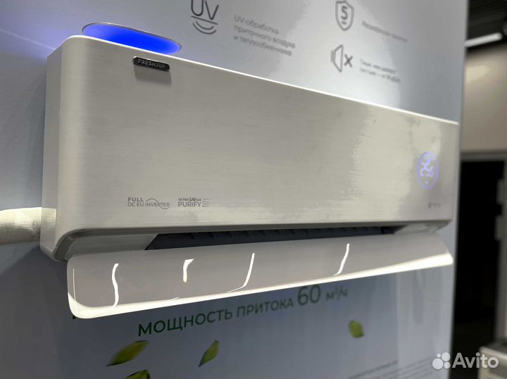 Кондиционер royal clima + монтаж (доп.опция)