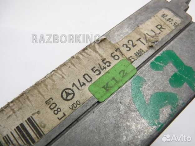 Блок управления круиз контролем