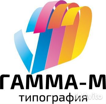 Требуются водители категории В и С