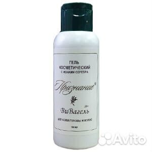 Вивагель признание волосы, 100 мл