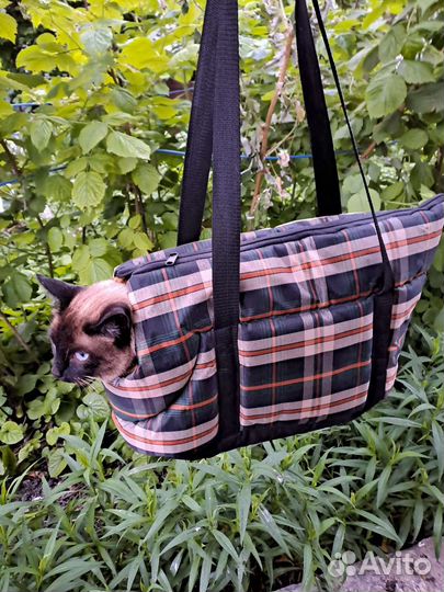 Переноска для животных до 12 кг