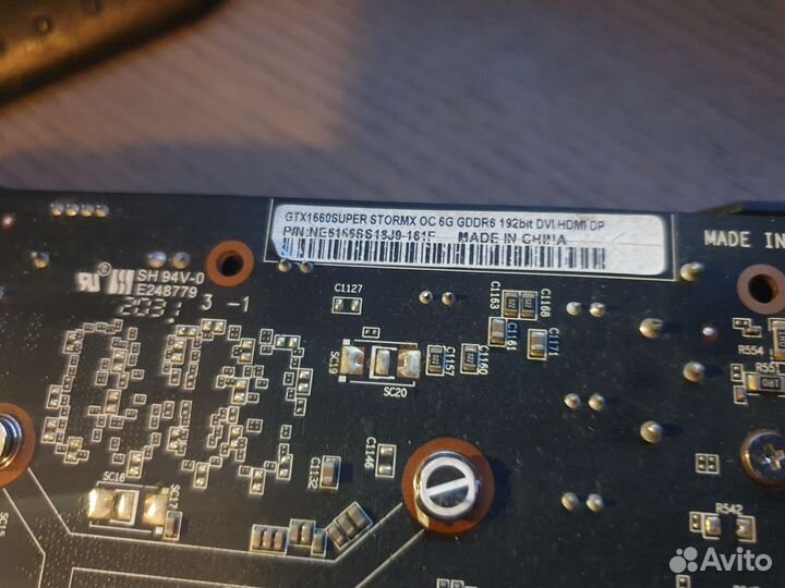 GTX1660 Super,на пломбе в обмен на попроще
