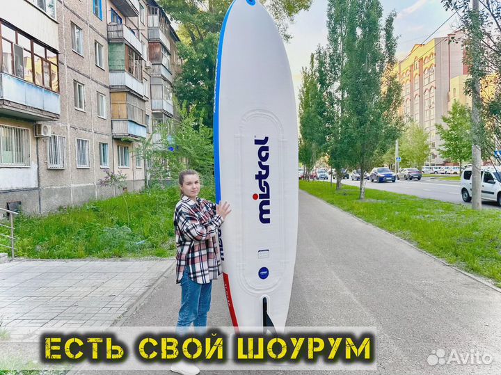 Сап борд кои ррд