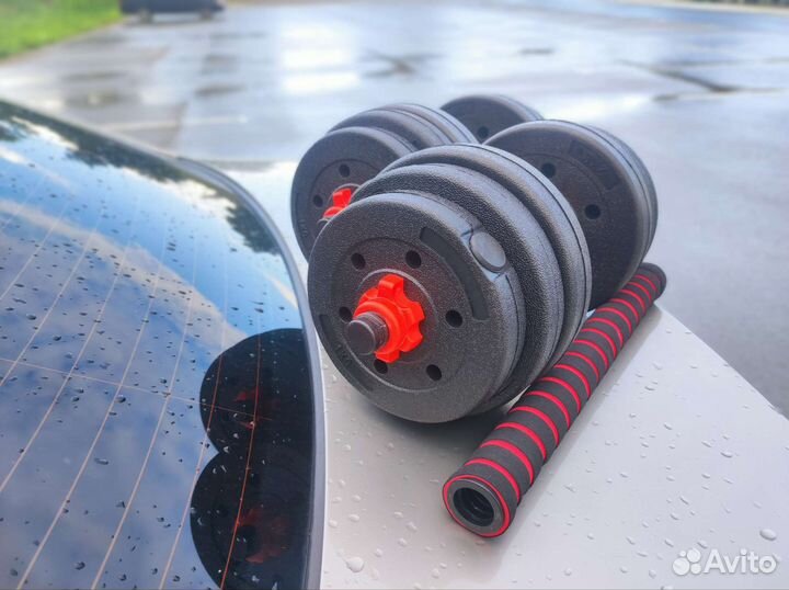 Гантели разборные 20 кг