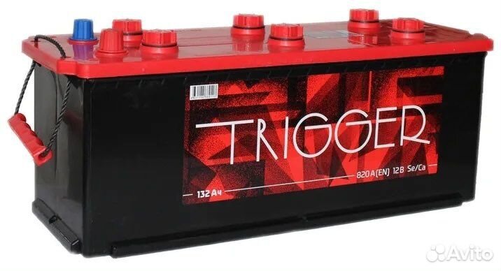 Аккумулятор trigger 75 a/ч Россия