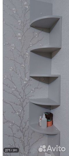 Полка навесная