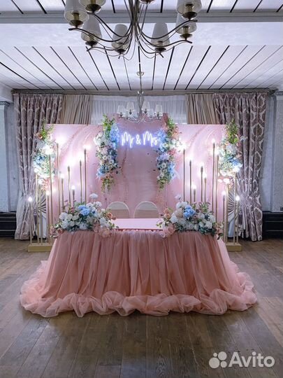 Свадебный декор