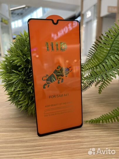 Защитное стекло samsung а41