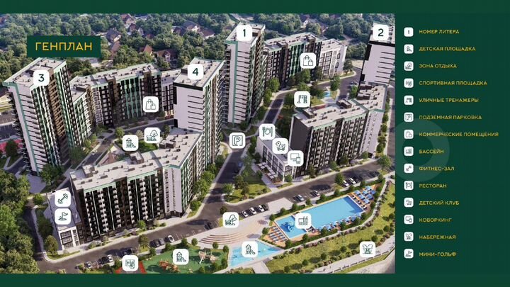 Квартира-студия, 18 м², 15/18 эт.