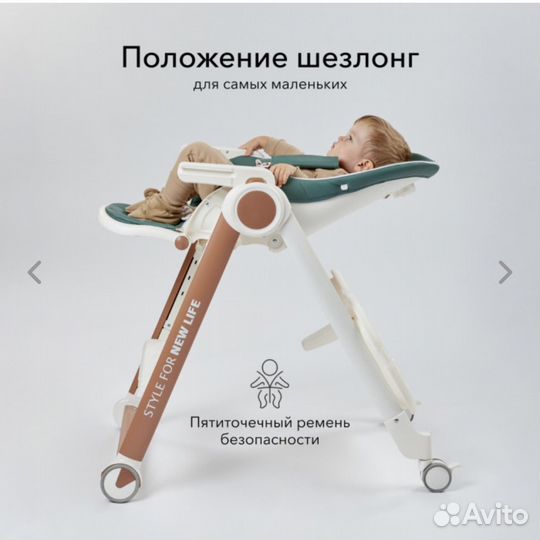 Стульчик для кормления happy baby berny v2