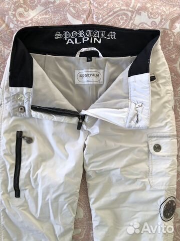 Sportalm Горнолыжные штаны женские 40 42