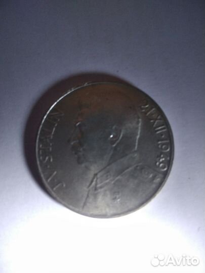 Коллекционирование