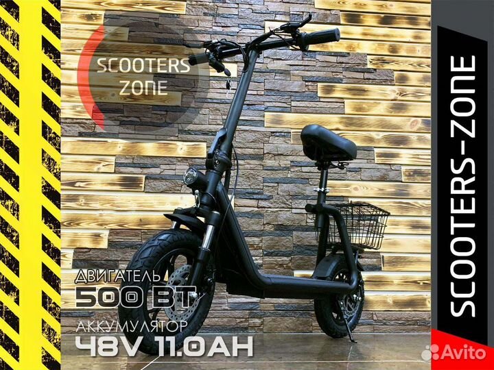 Электросамокат Kugoo C1 Plus (KugooKirin)