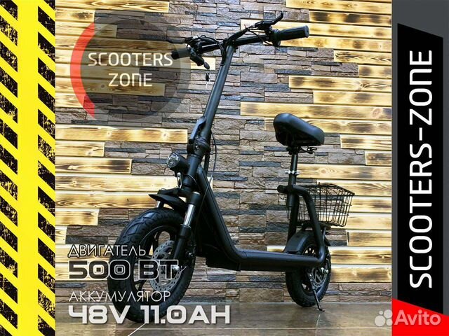 Электросамокат Kugoo C1 Plus (KugooKirin)