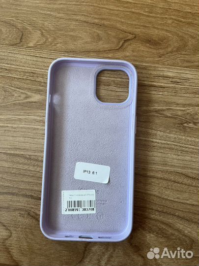 Чехол на iPhone 13