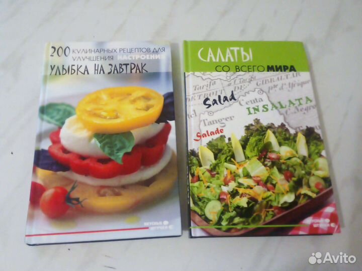 Книги по кулинарии