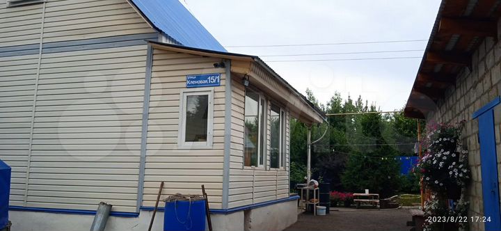 Дом 75,5 м² на участке 10 сот.