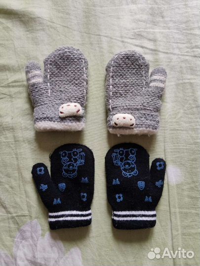 Варежки детские 11 размер