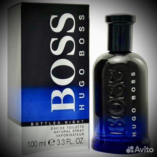 Hogo boss bottled night