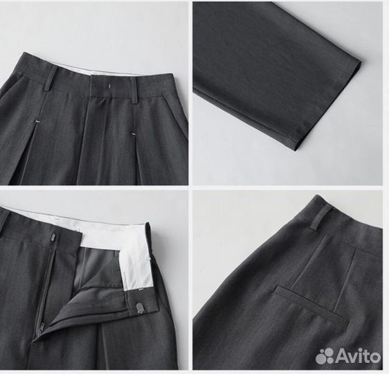 Брюки серые