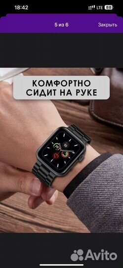 Ремешок для apple watch 42 44 45 мм