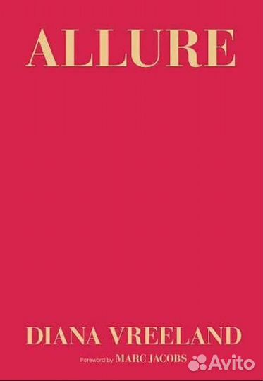 Книга Allure by Vreeland Diana