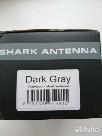 Автомобильная антенна для радио акулий плавник