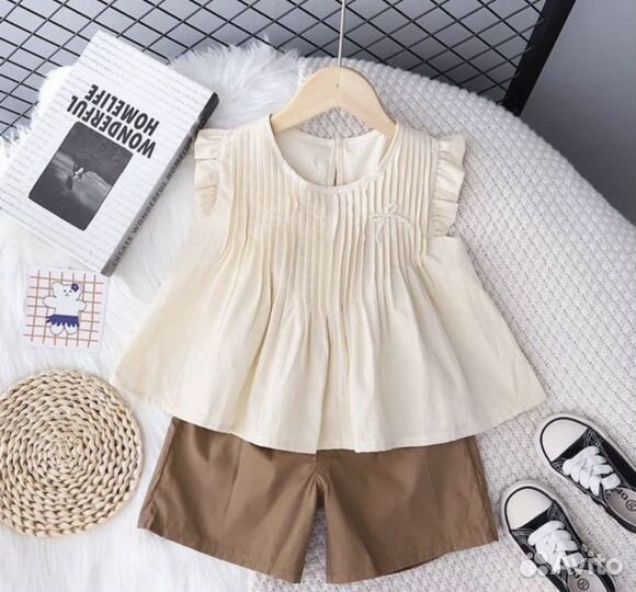 Комплект для девочки