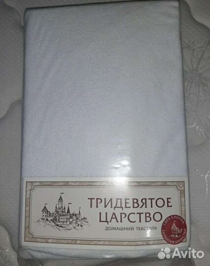 Водонепроницаемый наматрасник