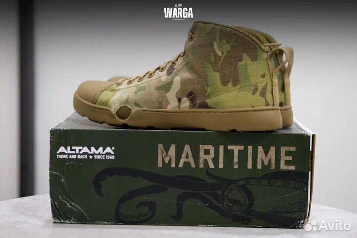Кеды Altama Maritime Assault Mid