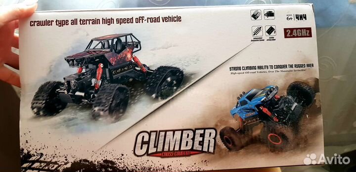 Машина на радиоуправлении новая