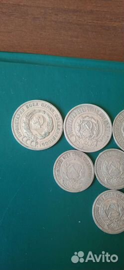 Монеты СССР