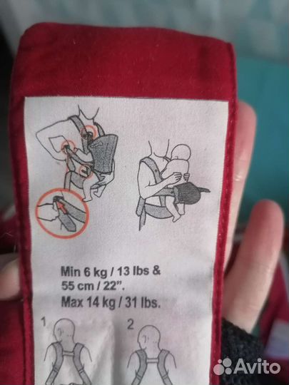 Эргорюкзак babybjorn organic