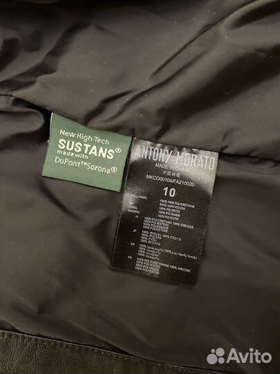 Куртка кожаная осенняя утепленная Antony Morato