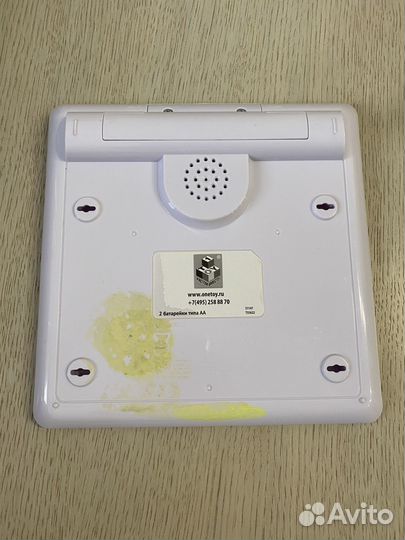 Планшет-азбука