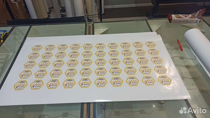 Печать наклеек, баннеров