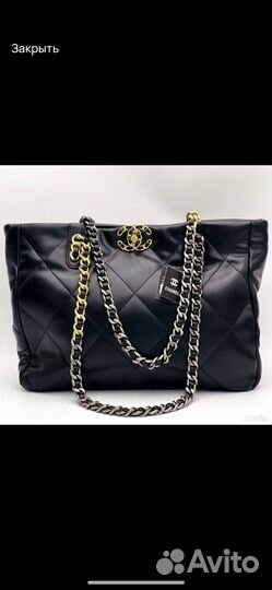 Сумка кожанная