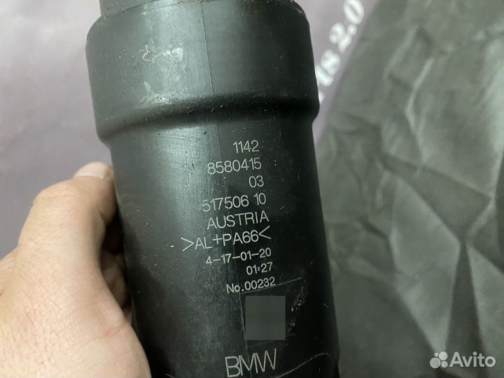 Корпус масляного фильтра Bmw b47d20 8580415