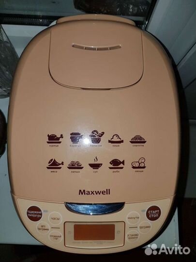 Мультиварка Maxwell MW-3801 BN