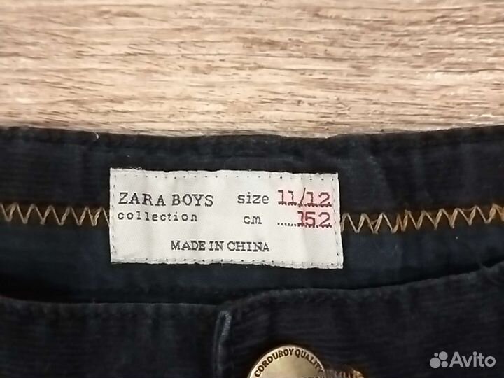 Школьные вещи на мальчика 140